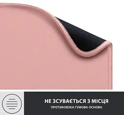 Килимок для мишi Studio Series Darker Rose (956-000050) Logitech teh0022908 - мініатюра 4