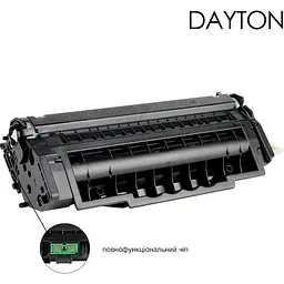 Картридж Dayton HP Q5949A (49A)/Q7553A (53A), Canon 715 для LJ 1320/P2015 (DN-HP-NT7553) - мініатюра 3
