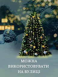 Світлодіодна новорічна LED гірлянда промені роси "Кінський хвіст" на 10 ниток 2 м Теплий білий (30307071) - мініатюра 7