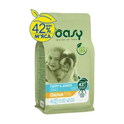 Сухий корм для собак Oasy Lifestage Puppy&Junior Small курка 1 кг (8053017348780)