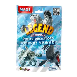 Стретч-іграшка в вигляді тварини серії LEGEND OF ANIMALS МАКСИ – ПОЛЯРНІ ХИЩНИКИ (В асортименті, у дисплеї)