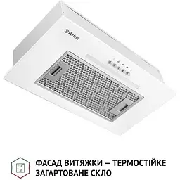 Витяжка вбудована Perfelli BI 5256 WH 700 LED - мініатюра 2