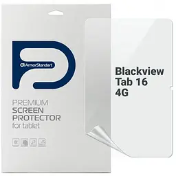 Плівка захисна Armorstandart Anti-Blue Blackview Tab 16 4G (ARM74596)