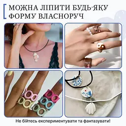Великий набір для створення прикрас GL-009 з пластичної глини - мініатюра 5