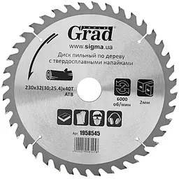 Диск пилковий по дереву Grad з твердосплавними напайками Ø230×32 (30; 25.4)×40Т 6000 об/хв (1958545)