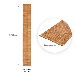 Панель-рейка Sticker Wall у рулоні 2900х350х6мм Дерево SW-00002073 - мініатюра 3