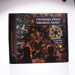 Новорічна гірлянда кімнатна роса Garlando D1500L50MGY 50 м 1500 LED Хвойна лапа зелений дріт Жовте сяйво  - мініатюра 5
