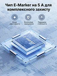 Кабель UGREEN US335 USB-C - USB-C кутовий 90° PD 100 Вт 1 м космічний сірий (70696) - мініатюра 7