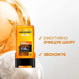 Гель для душа L'Oreal Paris Men Expert Hydra Energetic 300 мл - мініатюра 5
