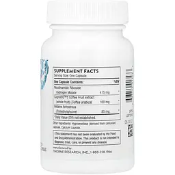 Комплекс для підтримки мозку Thorne Brain Factors 30 капсул - мініатюра 4