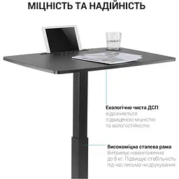 Геймерський стіл OfficePro ODM380 Black (ODM380B) - мініатюра 8