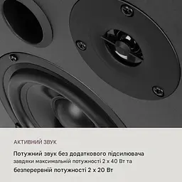 Колонки активні Auna Line 400 2x20 Вт RMS BT/USB/SD MP3 (10033751) - мініатюра 5