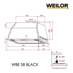 Витяжка повновбудована WEILOR WBE 58 BLACK - мініатюра 9