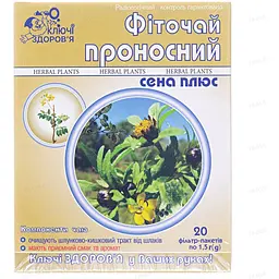 Фиточай Ключі Здоров'я слабительный сена плюс по 1.5 г N 20 