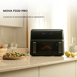 Мультипіч Mova FD20 Pro Чорний (AF-5518ATB) - мініатюра 10