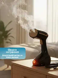 Відпарювач одягу Crownberg Steamer 1000 Вт чорний - мініатюра 5