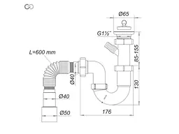 Сифон SOLOPLAST "Нептун" Н0110 - мініатюра 2