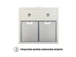 Витяжка Perfelli K 5202 IV 700 LED - мініатюра 5