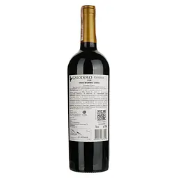 Вино Quinta do Conde Galodoro Tinto Reserva червоне напівсухе 0.75 л - мініатюра 2