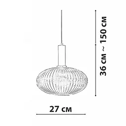 Підвісний світильник Friendlylight Irix C FL3065 - мініатюра 4