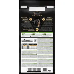 Сухий корм для цуценят великих порід Purina Pro Plan Large Robust Puppy, з куркою, 12 кг (12375805) - мініатюра 3