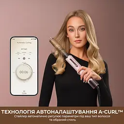Стайлер Dreame Airstyle Pro HI 8in1 (Косметичка в подарунок!) - мініатюра 4