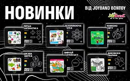 Настільна гра JoyBand MemoBox Delux Дивовижні тварини (MBD106) - мініатюра 3