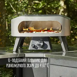 Мультифункціональна газова піч для піци Cozze 13 Classic з каменем для випічки (90430) - мініатюра 6