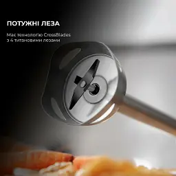 Блендер Cecotec Power TitanBlack 1200 XL Cream&Crush - мініатюра 6