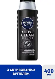 Шампунь для чоловіків Nivea Men Активне очищення 400 мл - мініатюра 3
