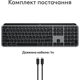 Клавіатура Logitech MX Keys S for Mac Space Grey (920-011637) [138844] - мініатюра 12