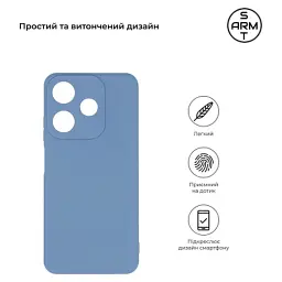 Чохол до мобільного телефона Armorstandart Matte Slim Fit Tecno Spark 10 4G (KI5q) Camera cover Light Blue (ARM69071) - мініатюра 3