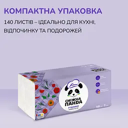 Паперові рушники Сніжна Панда, двошарові, 140 аркушів - мініатюра 7