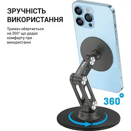 Підставка для смартфона OfficePro MS760G Aluminium Alloys Grey [129092] - мініатюра 10