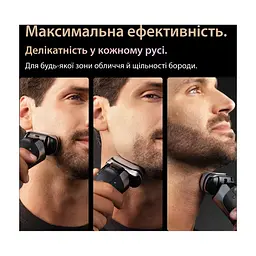 Електробритва Braun Series 9 9615s - мініатюра 5