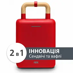 Вафельниця та сендвічниця 2в1 ADE червона з тефлоновим покриттям (KG2138-2) - мініатюра 2