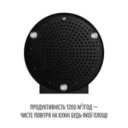 Витяжка пристінна PERFELLI FLOW 35PEB NERO - мініатюра 6