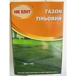 Газон НК Еліт Тіньовий 0.8 кг - мініатюра 4