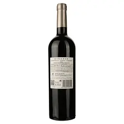 Вино Kingpin Tempranillo Syrah, червоне, сухе, 0,75 л - мініатюра 2