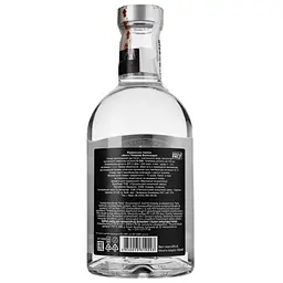 Горілка Proshyan Brandy Factory Хент Виноградна 0.5 л - мініатюра 2