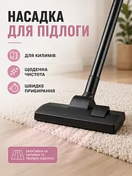 Побутовий пилосос для дому без мішка 800 Вт, циклонний контейнерний пилосос з автоматичним змотуванням кабелю 2 л, чорний із - мініатюра 5