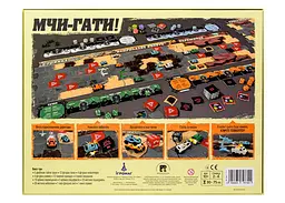 Настільна гра Ігромаг Дорога Грому. Вендета (Thunder Road: Vendetta) (укр.) - мініатюра 3