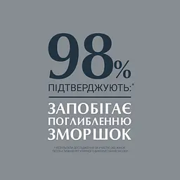 Ампули з концентрованою гіалуроновою кислотою Eucerin Hyaluron-Filler N6, 30 мл (6 шт. х 5 мл) - мініатюра 4