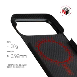 Чохол ArmorStandart BlackIcon Aramid Twill MagCase для Apple iPhone 17 Pro Black - мініатюра 3