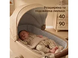 Універсальна коляска 2 в 1 Kidilo Haolaifu H3 Beige бежева (692870766409) - мініатюра 7