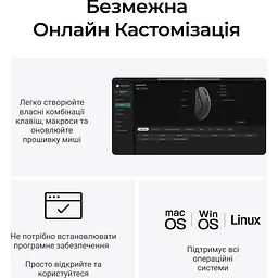 Миша Keychron M3 Black (M3-A23) [168531] - мініатюра 10