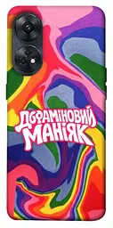Чохол Demsky Dopamine для Oppo Reno 8 T 4G