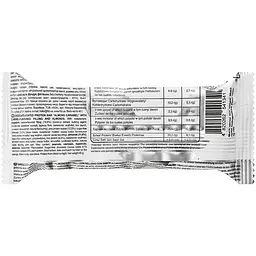 Батончик протеїновий у шоколаді Almond Caramel 40 г - мініатюра 2