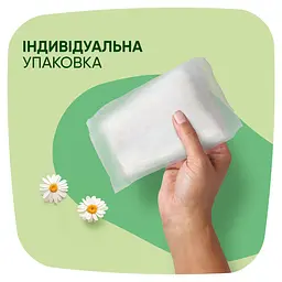 Гігієнічні прокладки Naturella Classic Maxi 16 шт. - мініатюра 3