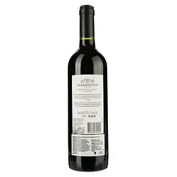Вино Sarmientos de Tarapaca Cabernet Sauvignon, червоне, сухе, 13%, 0,75 л (30016) - мініатюра 2